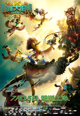 96精品视频在线播放免费观看